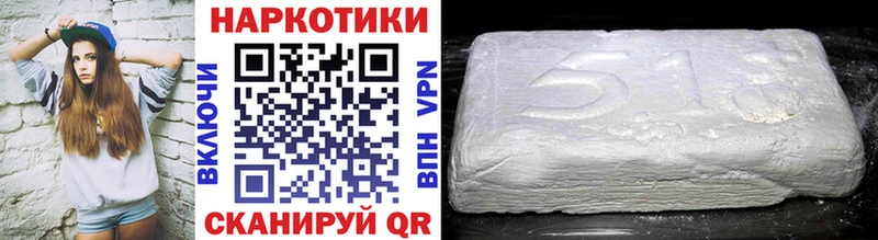 Виды наркотиков купить Набережные Челны Кокаин Меф АМФЕТАМИН Марихуана