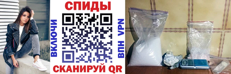 АМФ 98%  закладки  Набережные Челны 