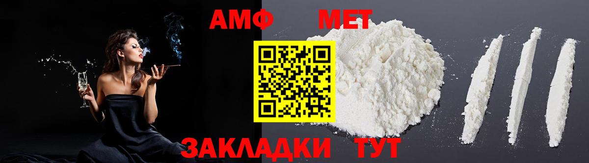 Набережные Челны  Марихуана  Героин  А ПВП СОЛЬ   Гашиш  Вход с VPN  Меф кристаллы  COCAIN 