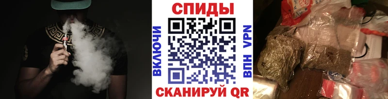 БУТИРАТ оксибутират  Набережные Челны 