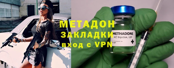 меф VHQ Киреевск