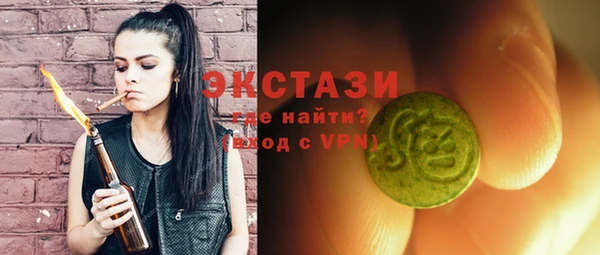MESCALINE Алзамай