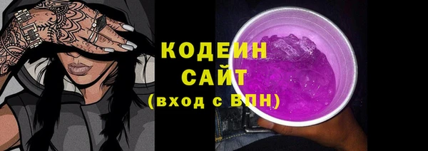 прущая мука Кинешма