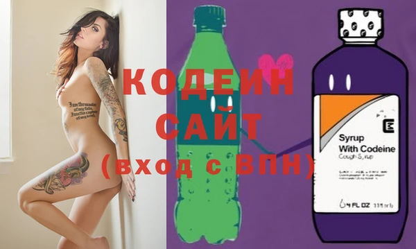 MESCALINE Алзамай