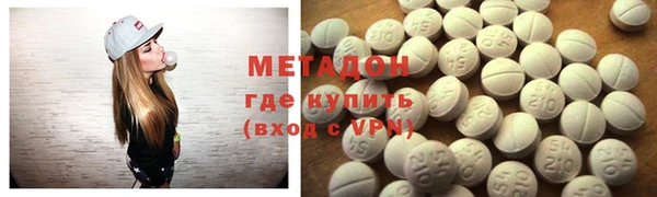 MESCALINE Алзамай