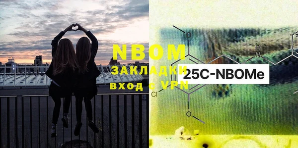 MESCALINE Алзамай