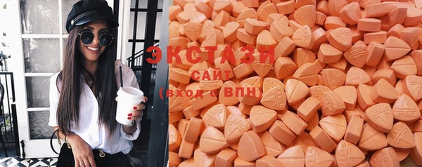 MESCALINE Алзамай