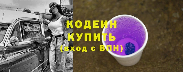 прущая мука Киренск