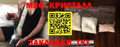 марки lsd Жуковский