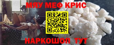 марки lsd Жуковский