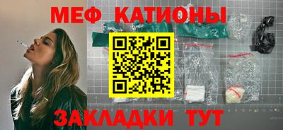 мдпв Наро-Фоминск