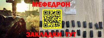 марки lsd Жуковский