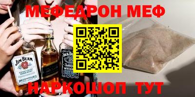 COCAINE Заволжье