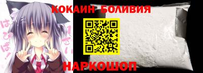 ПСИЛОЦИБИНОВЫЕ ГРИБЫ Заводоуковск