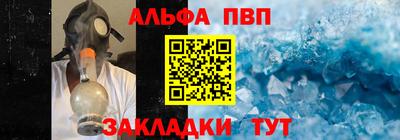 ПСИЛОЦИБИНОВЫЕ ГРИБЫ Заводоуковск