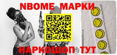 ПСИЛОЦИБИНОВЫЕ ГРИБЫ Заводоуковск