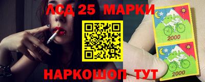 ПСИЛОЦИБИНОВЫЕ ГРИБЫ Заводоуковск
