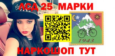 ПСИЛОЦИБИНОВЫЕ ГРИБЫ Заводоуковск