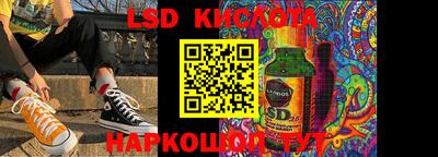 ПСИЛОЦИБИНОВЫЕ ГРИБЫ Заводоуковск
