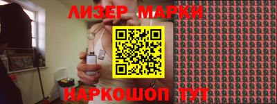 COCAINE Заволжье