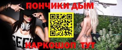 ПСИЛОЦИБИНОВЫЕ ГРИБЫ Заводоуковск