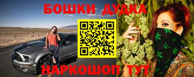 COCAINE Заволжье