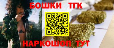 марки lsd Жуковский