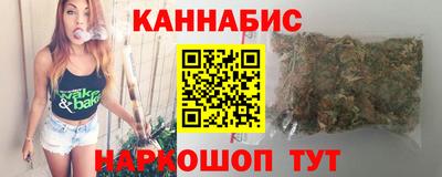 COCAINE Заволжье