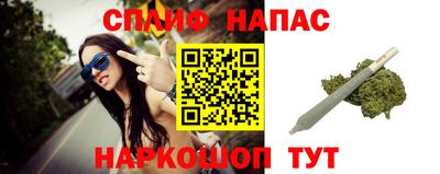 COCAINE Заволжье