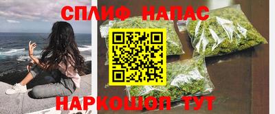 COCAINE Заволжье