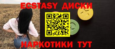марки lsd Жуковский