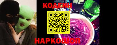 марки lsd Жуковский