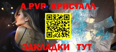 ПСИЛОЦИБИНОВЫЕ ГРИБЫ Заводоуковск