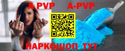 ПСИЛОЦИБИНОВЫЕ ГРИБЫ Заводоуковск