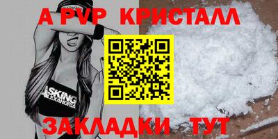 COCAINE Заволжье