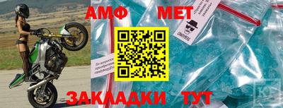 марки lsd Жуковский
