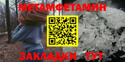 ПСИЛОЦИБИНОВЫЕ ГРИБЫ Заводоуковск