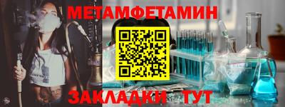 COCAINE Заволжье