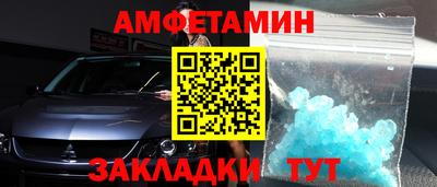 мдпв Нарткала