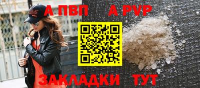 ПСИЛОЦИБИНОВЫЕ ГРИБЫ Заводоуковск