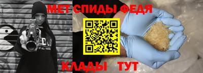 ПСИЛОЦИБИНОВЫЕ ГРИБЫ Заводоуковск