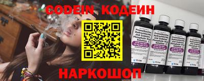 ПСИЛОЦИБИНОВЫЕ ГРИБЫ Заводоуковск