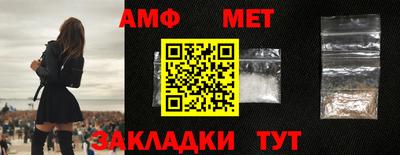 COCAINE Заволжье