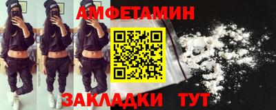COCAINE Заволжье