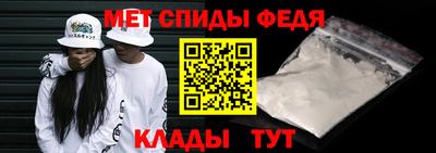 марки lsd Жуковский