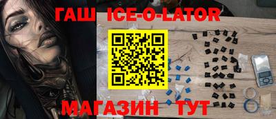 COCAINE Заволжье