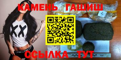 COCAINE Заволжье