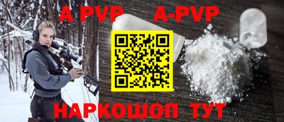 ПСИЛОЦИБИНОВЫЕ ГРИБЫ Заводоуковск