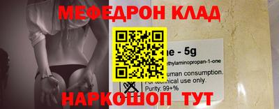 марки lsd Жуковский