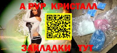 ПСИЛОЦИБИНОВЫЕ ГРИБЫ Заводоуковск